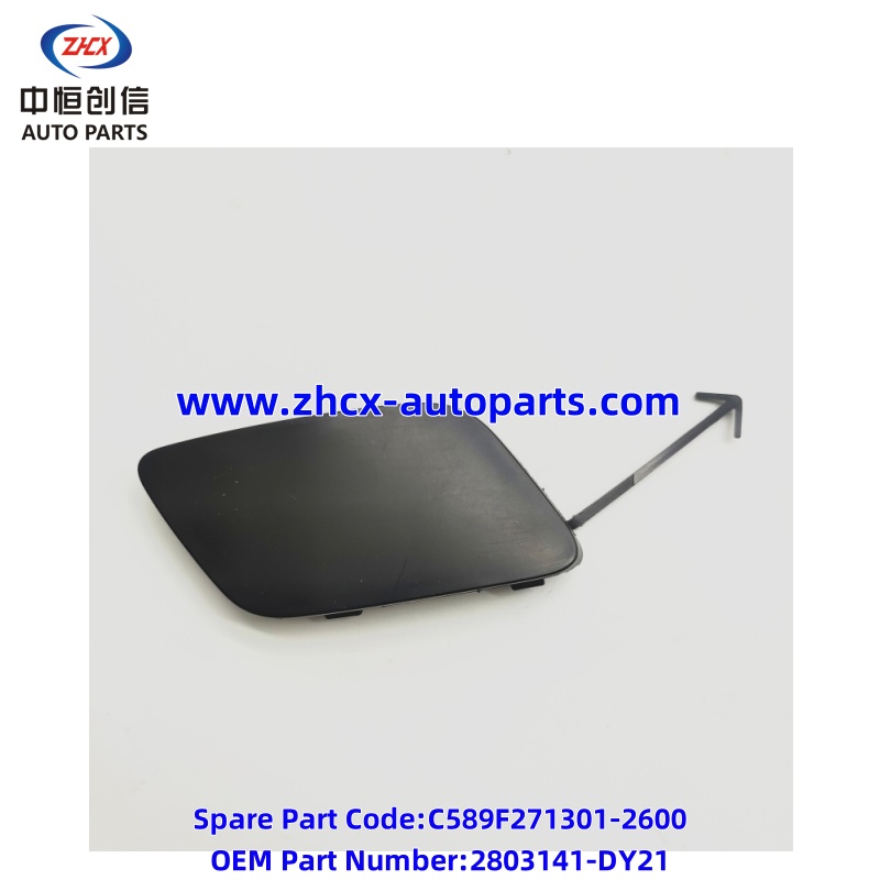 2803141-DY21 Changan Qiyuan A05 2023–2024   Arxa Bufer Qapağı