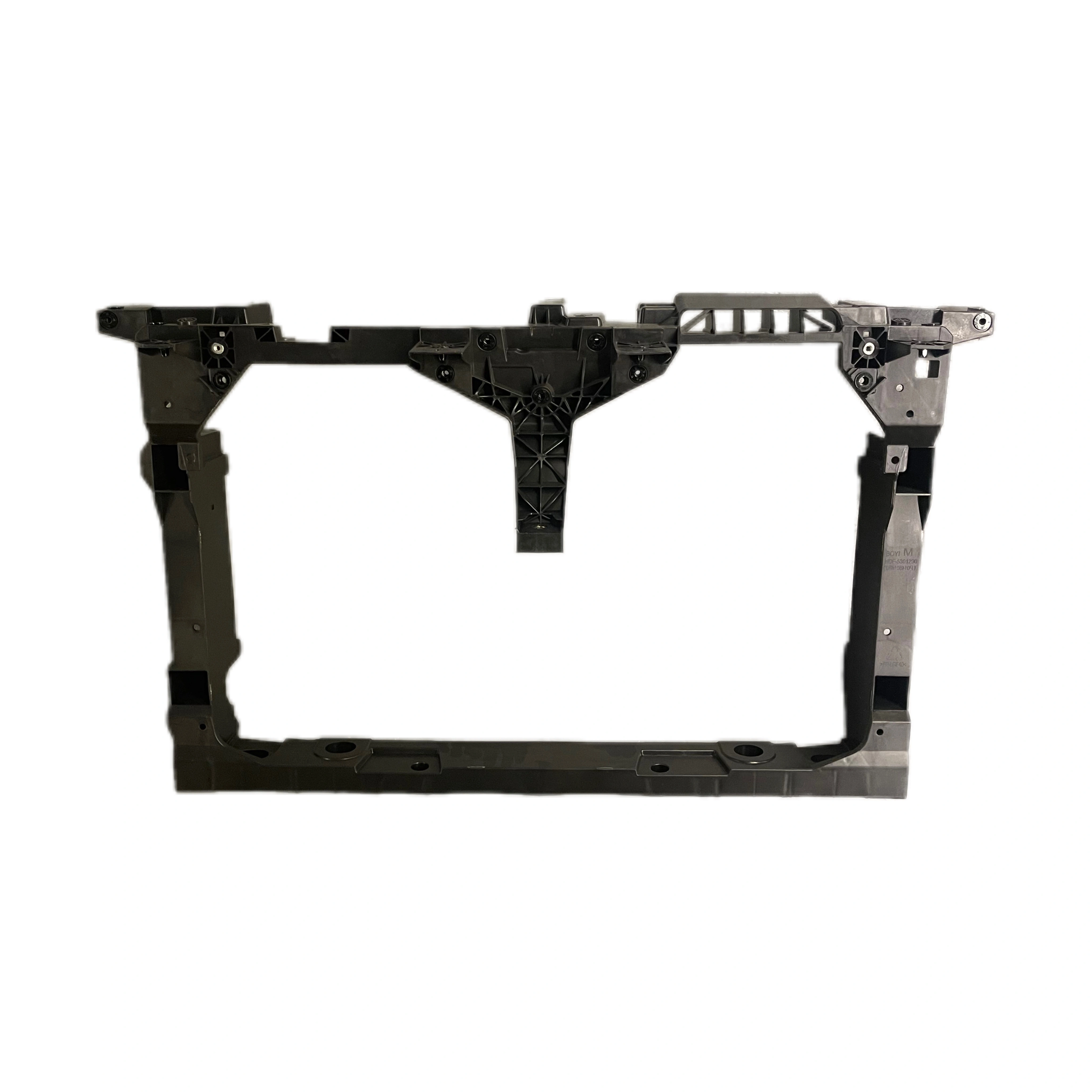 HAD-5301290 – Qin PLUS radiator çərçivəsi (Ekran)