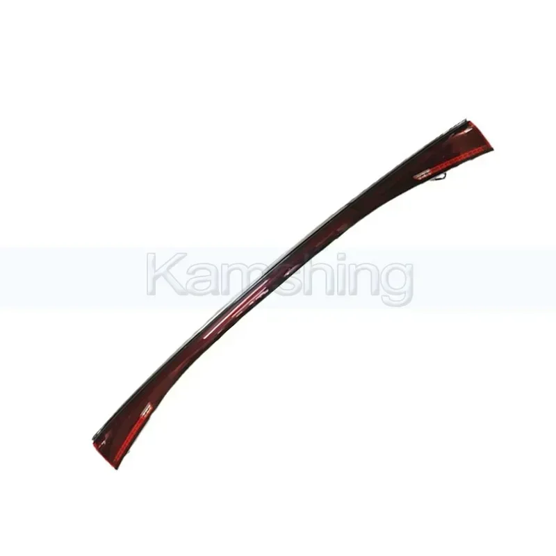 HA2HE-4133010 – Qin PLUS EV arxa stop (sol)