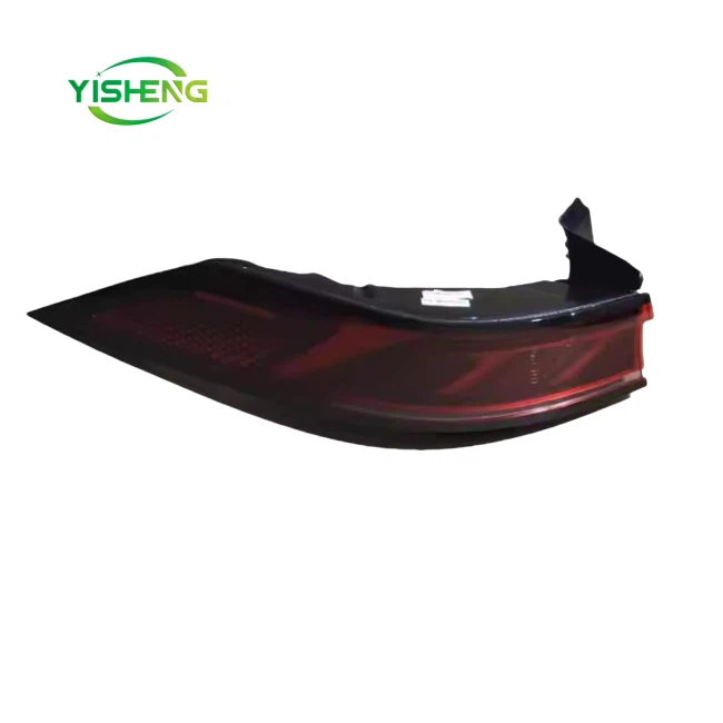 HA2HE-4133020 – Qin PLUS EV arxa stop (sağ)